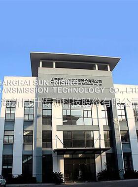 NBK锅屋百迪联轴器XGT2