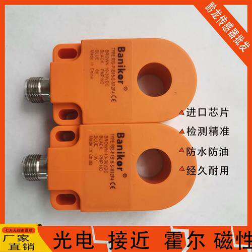 Danikor环形 RIS-P1B15 N1B15 P1B30 N1B30 N1B22 P1B22 S M12P4