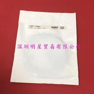 T003光纤传感器假一罚十 日本HPF 原装 正品