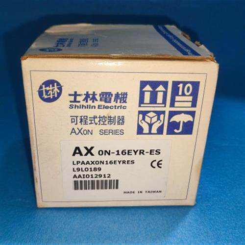 士林Shihlin PLC模块 AX0N-16EYR-ES   可程式控制器 全新原包装