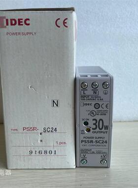 原装开关电源PS5R-SC24 30W
