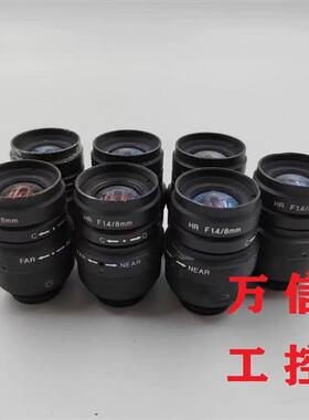 拆机9成新工业镜头CA-LH8 12 16 25 35 50 LHR