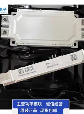 TG450HF12M1-S3A00 17M1-S300 TG600HF12M1-G3A00 17M1-S300TG800