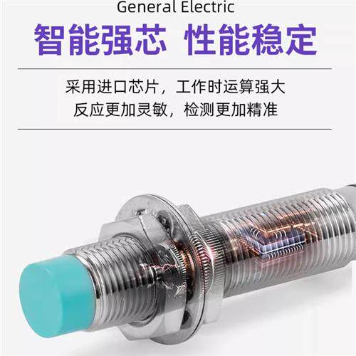 接近开关IN12-M18-E2IN22-M30-E2IB4-M8SL-E2 S3 EO TO2M型号齐全