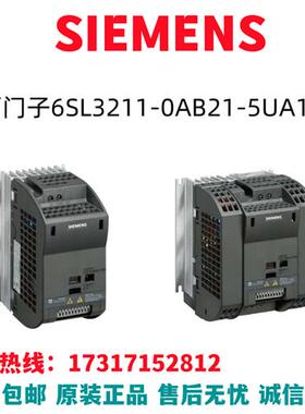 G120变频器6SL3211-0AB21-5UA1/6SL3211-OAB21-5UA1全新