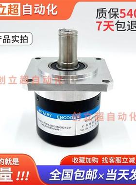 主轴编码器EKT5815-002G2500BZ1-24F数控车床光电旋转编码器