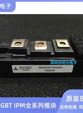 MG25Q2YS40(EP) MG25Q2YS40 MG50Q2YS40 MG25Q2YS91