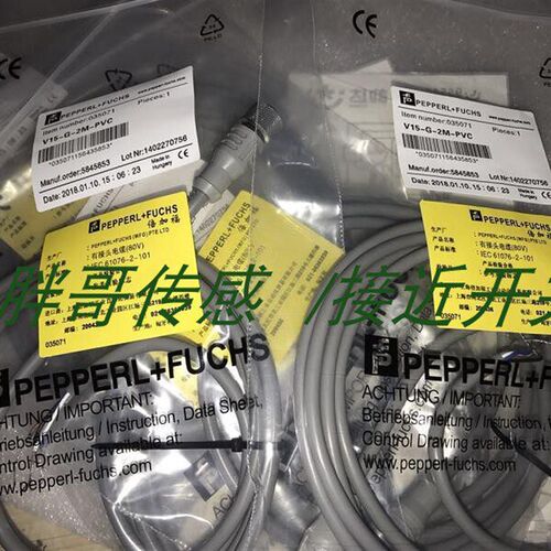 现在供应全新接近开关连接线V31-GM-2M-PVC   v31-WM-2M-PVC