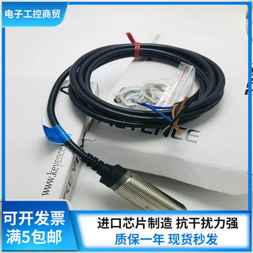 现货接近 EV/ED-108M MC 118M 112M 130M 112U 118U 质保一年