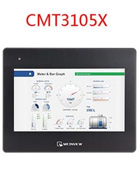 现货CMT3105X全新正品触摸显示屏板10寸显示人机界面特价代理