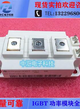 FF150R12KT3G PK250HB160 MG150Q2YS50 MG150J2YS50 IGBT模块