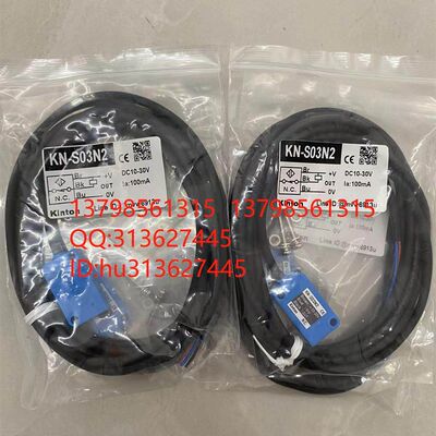 优价KINTON台湾精通 接近开关 KNS03N,KNS03N2 KB3020N 原装现货