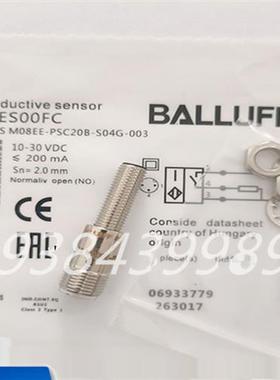 议价全新BES00FC接近传感器BES M08EE-PSC20B-S04G-003现货