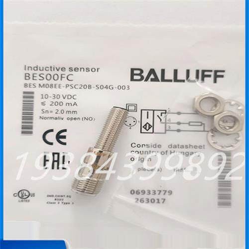 议价全新BES00FC接近传感器BES M08EE-PSC20B-S04G-003现货