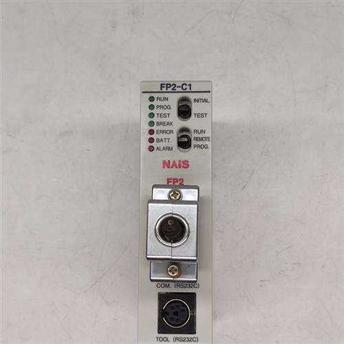 NAIS 可编程控制器 FP2-C1 AFP2211 日本原装二手拆机现货