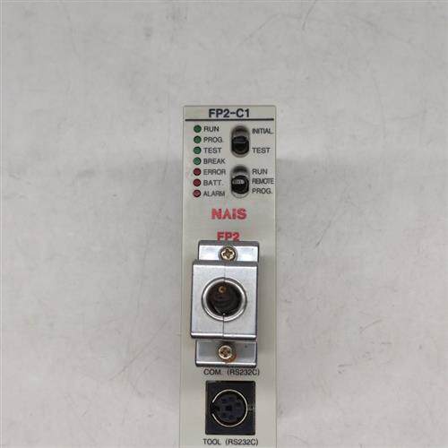 NAIS 可编程控制器 FP2-C1 AFP2211 日本原装二手拆机现货