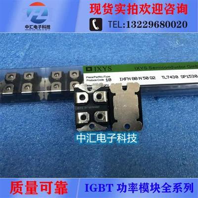 IXFN27N80 IXFN48N50Q IXFN80N50 IXFN38N100Q2 IXFN39N90