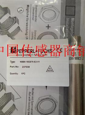 热销全新传感器NBB8-18GM50-E2-V1  NBB8-18GM50-E0-V1