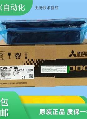 触摸屏GT2508/GT2510/GT2512/GT2710/-VTBD/VTBA/STBA/STBD