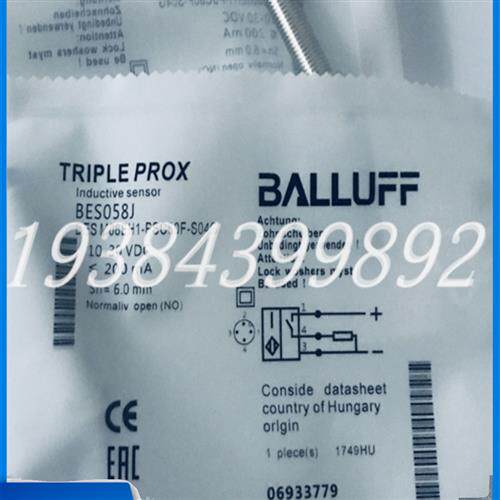 电感式接近开关BES058J BES M08EH1-PSC60F-S04G传感器议价