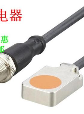 全新现货易福门电感式接近开关IQ2002..IQ2003..IQ2004..IQ2006