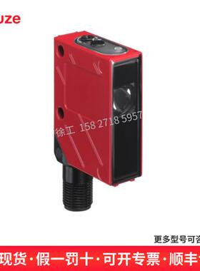 荧光传感器50041840 LRT 8/24.04-50-S12 现货