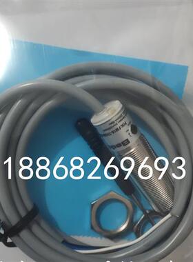 全新M18光电开关FM18-T01N-P31P2-D/T03N-C31P2-D传感器 品质保证