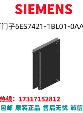 6ES7421-1BL01-0AA0RAM 电位隔离 CPU同步模块冗余电源连接