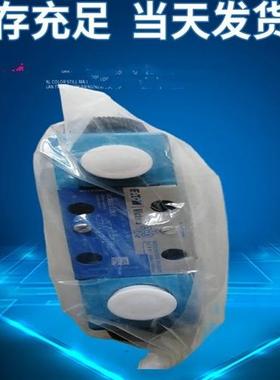 威格士Vickers叠加阀 DG3VP-3-102A-VM-UB-10 DG3VP3102AVMUB10