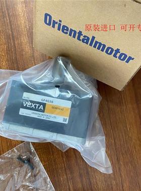 减速机GF4G5 GF4G10 GF4G20 GF4G30