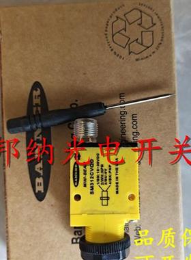 全新邦纳光电开关SM312FVGQD SM31RL SM312CVBQD SM312CVG