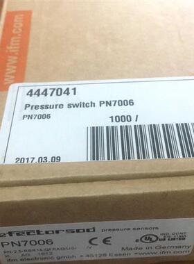 压力传感器PN7006 现货