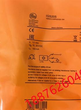 IFM 接近开关传感器 IGS204 IGS205 IGS206 IGS207 IGS208