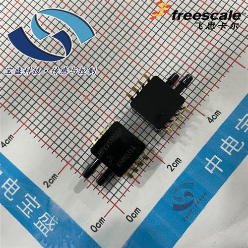 MPXV5100DP飞思卡尔 压力传感器100kPa 温度补偿 MPX5100GC6U全新