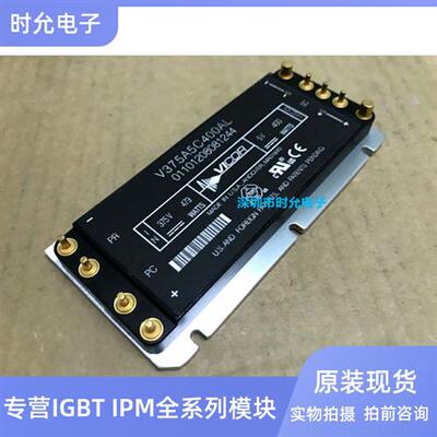 V375A28C600BL V375A15C600BG V375A5C400AL V300A48C500BL