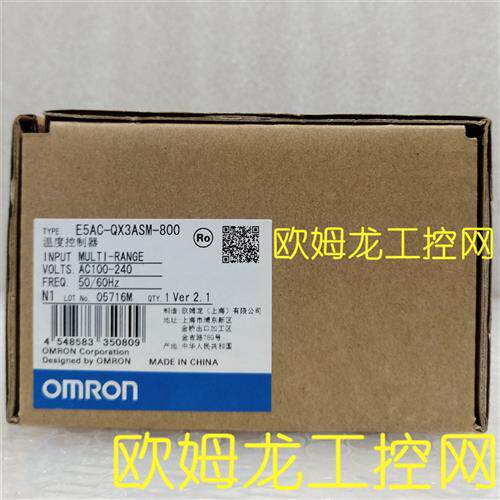 OMRON温度控制单元E5AC-QX3ASM-800全新原装未拆封现货