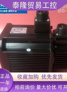 GYH152C6-TC2/GYH102C6-TG2-B/202/302富士电机全新GYL851B6