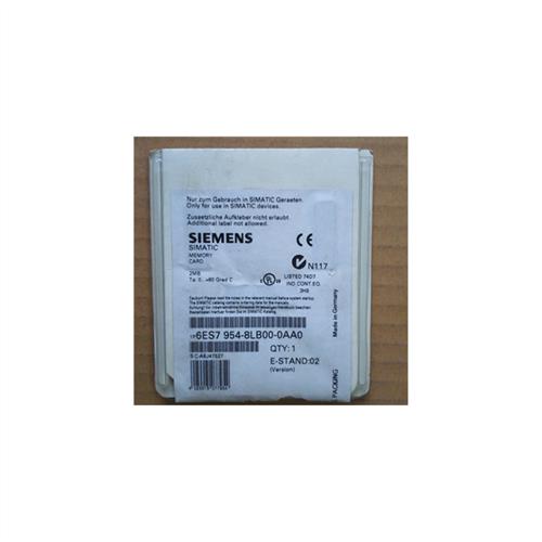 原装全新未开封2MB/6ES7 954-8LB00-0AA0/6ES7954-8LB00-0AA0