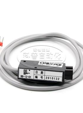 电梯易升艾默生TD3200核奥达门机编码器GK102-10/SEPULSE-01全新