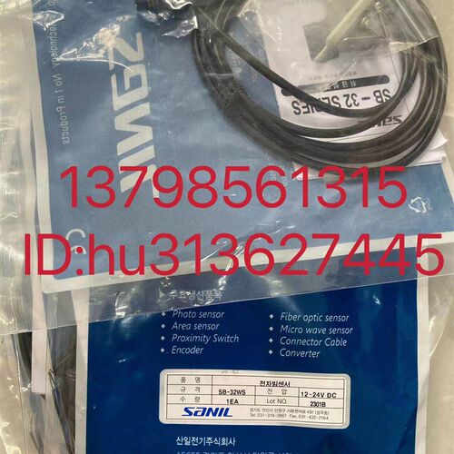 优价SANIL韩国山一 感测器 SB-32WS 原装正品