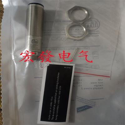 现货供应传感器OGH308 OGH310 OGH307 OGH311品质保证