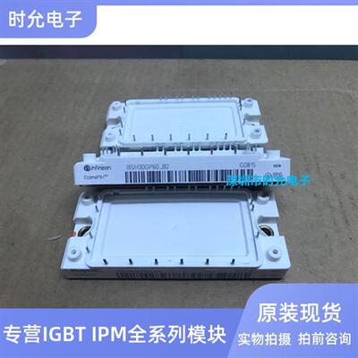 BSM15GP120-B2 BSM25GP120-B2 BSM20GP60-B2 BSM30GP60-B2