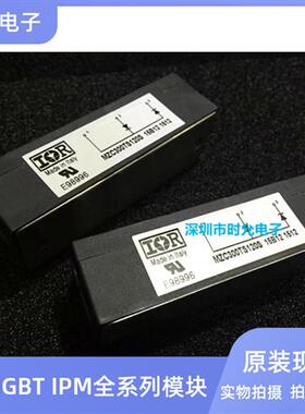 MZC200TS120S MZC200TS60S MZC300TS120S MZC400TS120S进口原装