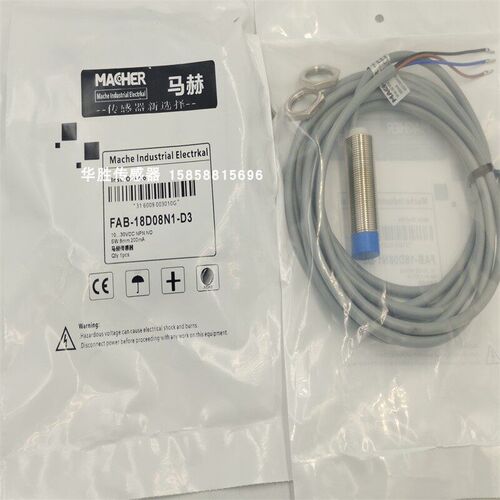 电感式传感器FAB-18D08N1-D3直流三线NPN接近开关常开FBB-12D04P1