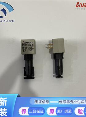 HFBR-1312TZ 光纤 离散式接收器 发射器 1300nm 16pF HFBR-2316TZ