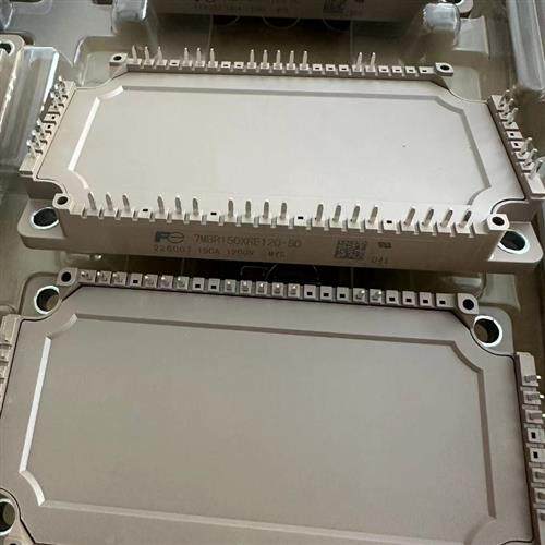 7MBR150XRE120-50全新原装功率igbt模块现货150A 1200V