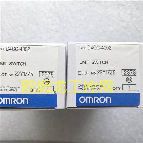 D4CC-4002行程限位开关D4CC系列 全新原装未拆封现货