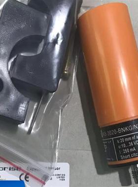 IFM电容式接近开关KB5060 KB-3020-BNKG/BS-700-A 现货秒发