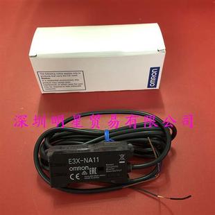 NA11假一罚十 日本光纤放大器E3X 原装 正品