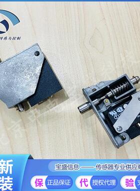 3AC6 霍尼韦尔 快动 限位开关 SPDT 5.1A 250VAC 372.85VA 0.25mm